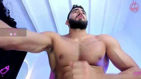 JOAO BATISTA online show from 03/26/26, 08:58