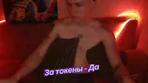 Johnny online show from 02/11/25, 04:35