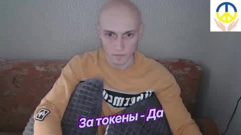 Johnny online show from 02/14/25, 02:23