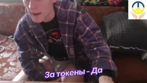 Johnny online show from 02/15/25, 02:11