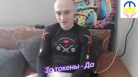 Johnny online show from 02/16/25, 05:59