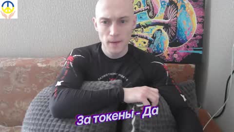 Johnny online show from 02/17/25, 05:58