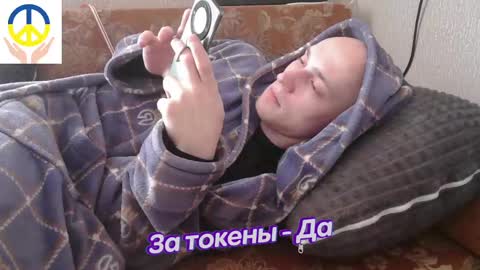 Johnny online show from 02/18/25, 10:27