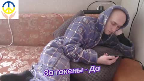 Johnny online show from 02/19/25, 06:11