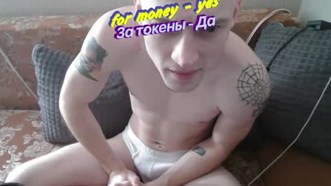 Johnny online show from 03/11/25, 05:16