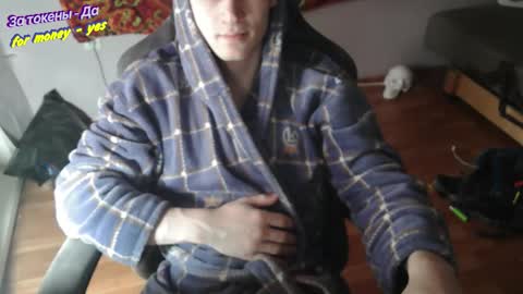 Johnny online show from 12/01/25, 06:40