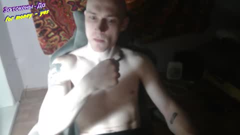 Johnny online show from 01/08/26, 05:15