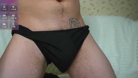 John online show from 02/05/26, 09:47