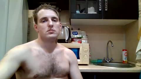 johny27 online show from 01/17/25, 03:43