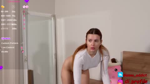 Dianna online show from 11/04/25, 04:55