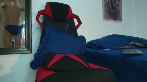 Jonas online show from 11/18/25, 04:33