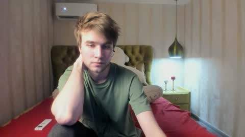 Jonah online show from 12/16/25, 07:02