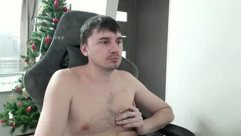 Snapshot of joponadiratel chatting on 12/18/25, 06:19 I U online show from 12/18/25, 06:19