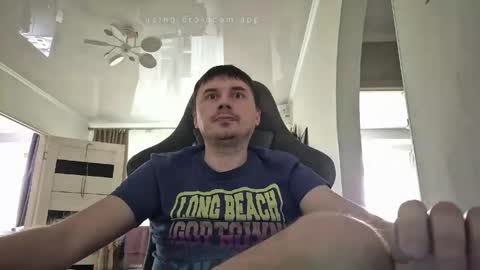 I  U online show from 05/07/26, 07:14