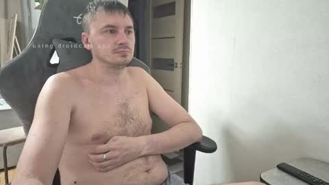 I  U online show from 05/22/26, 04:45