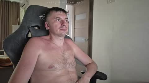 I  U online show from 07/13/26, 11:57