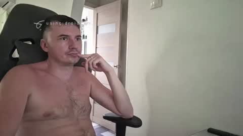 I  U online show from 07/14/26, 07:24