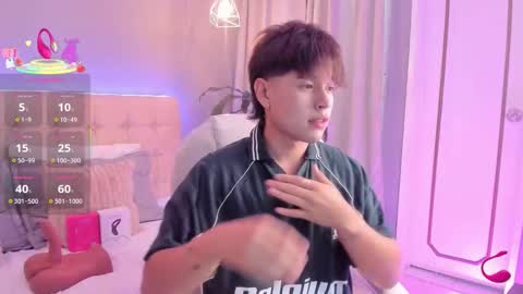 JORDAN online show from 10/16/25, 08:32