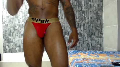 Jackson online show from 12/08/24, 05:22