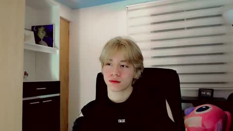 Snapshot of joseon_cute chatting on 04/24/26, 03:42 joseon_cute online show from 04/24/26, 03:42