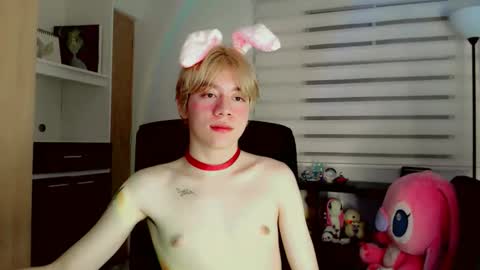 Snapshot of joseon_cute chatting on 04/28/26, 02:27 joseon_cute online show from 04/28/26, 02:27