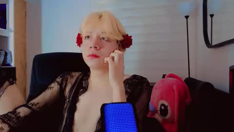 Snapshot of joseon_cute chatting on 05/15/26, 03:35 joseon_cute online show from 05/15/26, 03:35