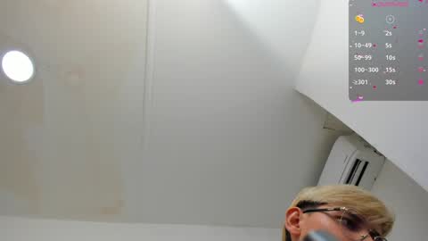 JOSEPH BROWN online show from 12/26/24, 07:05