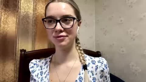 Anessa online show from 11/26/25, 05:08