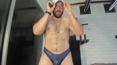 Snapshot of joshualyon chatting on 02/24/25, 07:41 Joshua The Lion online show from 02/24/25, 07:41