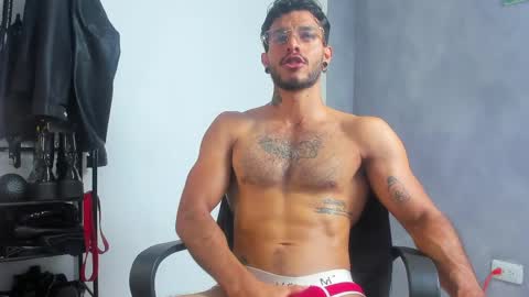 Juan Esteban online show from 04/13/26, 02:11