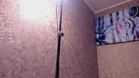 Juan David online show from 02/07/25, 03:41