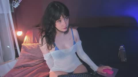 Arina online show from 01/16/26, 12:53