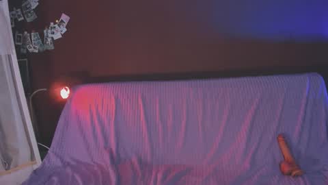 Arina online show from 03/26/26, 12:22