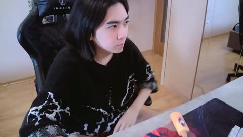 Snapshot of judame_aoi chatting on 12/14/24, 06:30 Aoi online show from 12/14/24, 06:30