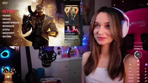 Angelina online show from 01/12/25, 05:54