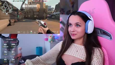 Angelina online show from 11/17/25, 11:27