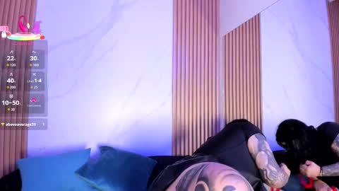 Juicy online show from 12/04/25, 11:08