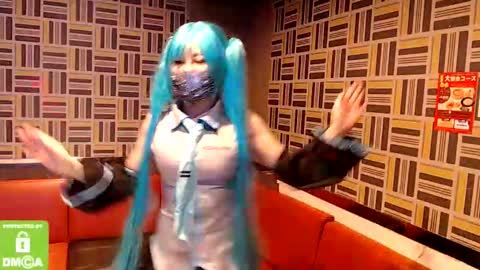 Sayo  Tanaka online show from 09/18/25, 12:07