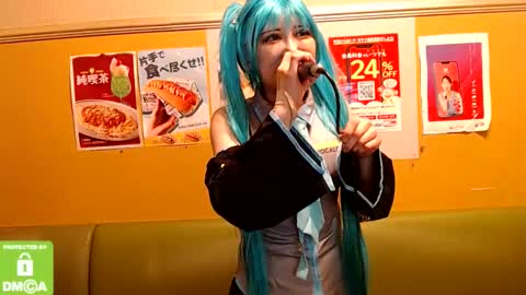 Sayo  Tanaka online show from 09/21/25, 12:18