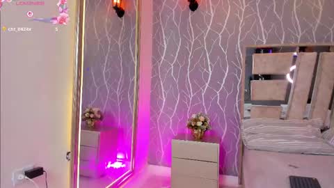 Snapshot of julia_rivers chatting on 12/04/25, 01:31 julia_rivers online show from 12/04/25, 01:31