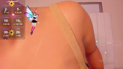 Julieta  IG juietaflower06 online show from 12/05/25, 12:14