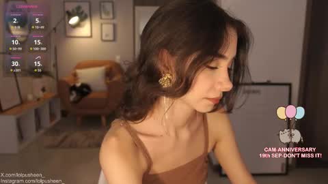 Snapshot of juliette_dee chatting on 09/14/25, 04:39 Juliette Dee online show from 09/14/25, 04:39