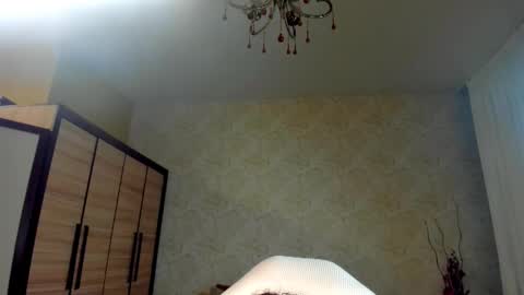 Asmodeus online show from 01/11/25, 02:47