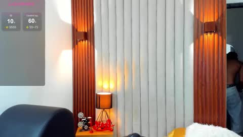 Justin online show from 11/29/25, 07:28