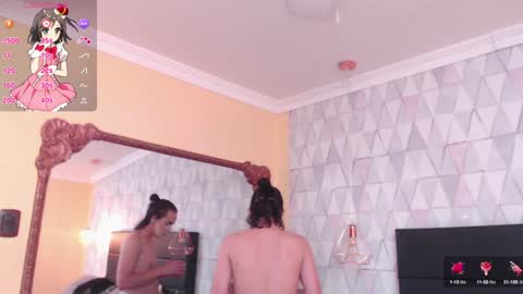 Justine online show from 02/01/25, 05:07