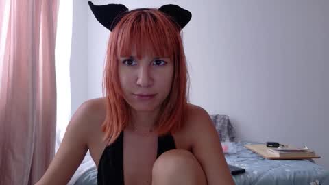 Kanela online show from 12/18/25, 08:48