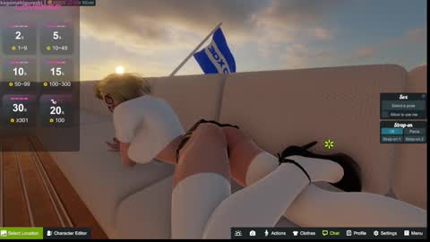 Emily online show from 09/29/25, 07:19