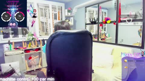 Snapshot of kagomme_h chatting on 12/29/24, 04:38 Antonella online show from 12/29/24, 04:38