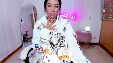    online show from 07/16/26, 12:55
