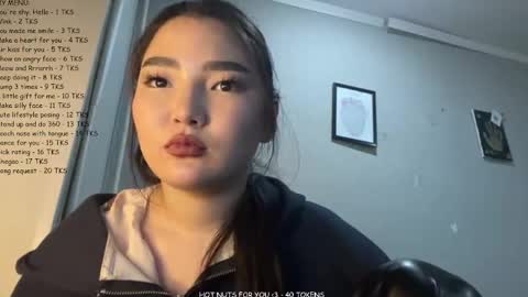Sakura online show from 05/12/26, 04:04